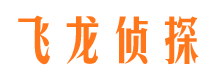 和田找人公司